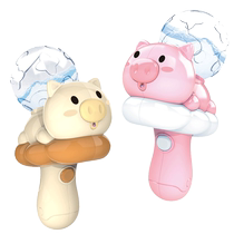 Water Splashing Festival childrens electric water gun toy large capacity cute pig backpack water gun water fight water gun water toy