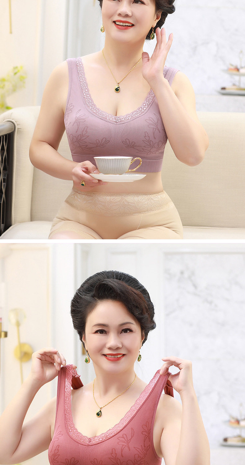 Корсаж 妈妈内衣文胸中年妇女大尺码无钢圈一片式中老年美背背心文胸一体 Jifanpaul