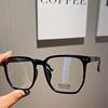 Trendy Large-Frame Non-Prescription Blue Light Blocking Glasses for Men and Women with Big Faces, Popular on Social Media, Can Be Fitted with Prescription Lenses