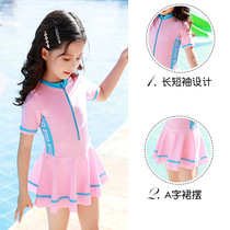 Childrens swimsuit girls 2024 new summer girls small medium and large children split swimsuit professional swimming set equipment