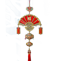 New Year Pendant Sector Fu Character Pendant Spring Festival New Year Living Room Wall Gilded Color Hanging Decoration Dragon Year China Knot Pendant
