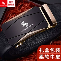 Raff Lauren Polo 2003j [высококлассная подарочная коробка]