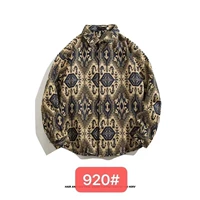 920