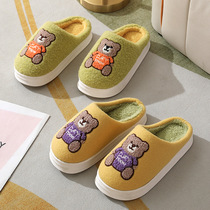 Autumn and winter new cute cartoon bear cotton slippers for men and women thick-soled winter household indoor non-slip home slippers