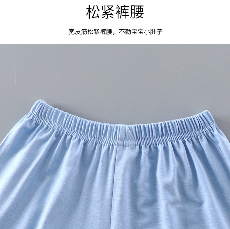 Детские домашние костюмы 儿童家居服套装莫代尔男童夏季爆款女童七分袖空调服薄款宝宝睡衣 Jifanpaul