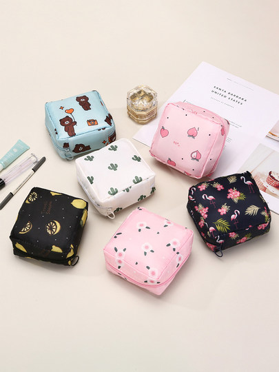 New Cute Sanitary Pad Storage Bag for Girls, Portable Menstrual Pad Storage Bag, Small Portable Bag, Coin Purse