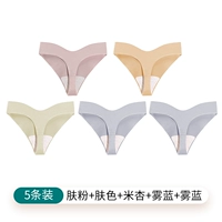 Порошок кожи + цвет кожи + рис Abricot + туман Blue + Mist Blue [пять упаковок]