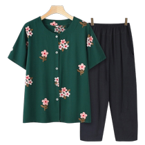 Middle-aged and elderly womens spring and summer clothing two-piece grandmothers clothing old ladys clothing 60-year-old and 70-year-old mothers summer suit