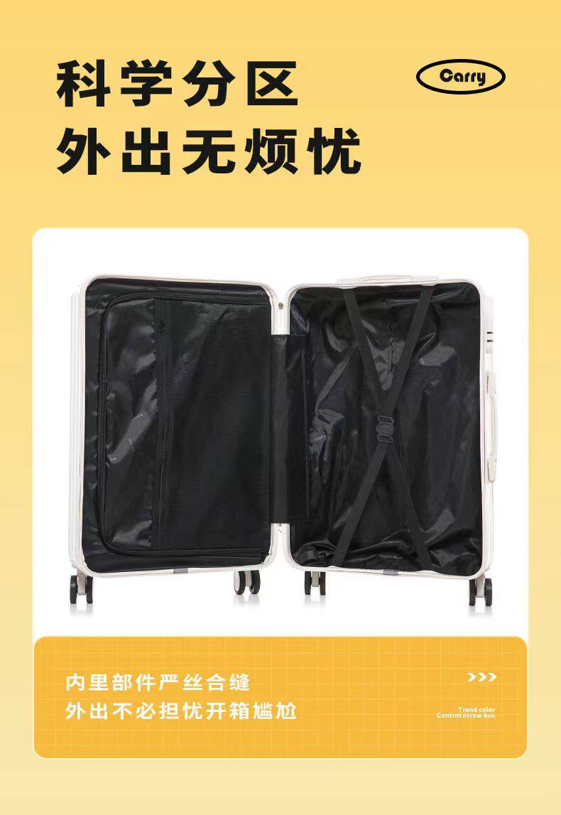 Чемодан 行李箱小型女学生拉杆箱子高颜值新款耐用密码箱包男ins旅行皮箱