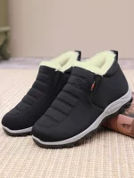 [Обновленная плюшевая модель] Черная женская модель-B16