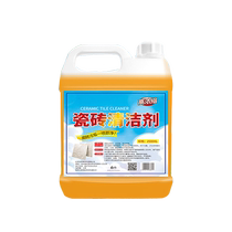 Powerful decontamination bathroom toilet floor dirt special cleaning artifact to remove yellow household tile bathroom cleaner