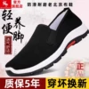 Товары от 纪梵拉夫·劳伦马球官方旗舰店