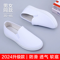 Nurse shoes mens breathable white canvas shoes summer mens slip-on soft sole medical work shoes small white shoes for women