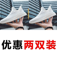 8610 【белый】 +8610 【белый】