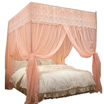 2024 New Princess Style Floor-standing Mosquito Net Home Bedroom Palace Three Door Bracket Rod Bold Thickened Bed Curtain