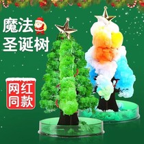 Magic Christmas tree paper tree blossoms magical watering growth crystal diy handmade childrens toys new Christmas style