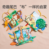 Cloth book for early education baby can not tear it apart can chew the three-dimensional tail hand-tearable book cognitive educational toy for 6-month-old baby