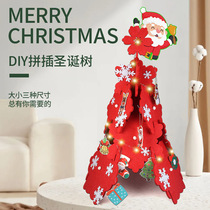 Christmas three-dimensional decorations cute cartoon Santa Claus Christmas tree kindergarten shooting props