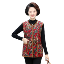 New elderly womens vest 2024 plus velvet thickening and warmth vest for the elderly outer wear vest female grandmothers vest