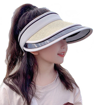 Childrens sun protection hat girls summer large brim empty top sun hat outdoor beach UV protection boy sun hat