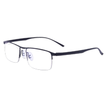 Reading glasses for men progressive multifocal dual-use high-definition anti-blue light anti-fatigue elderly glasses womens high-end brand