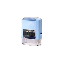 Childrens Name Seal Baby Kindergarten Waterproof Name Can sew school uniform embroidery preparation supplies