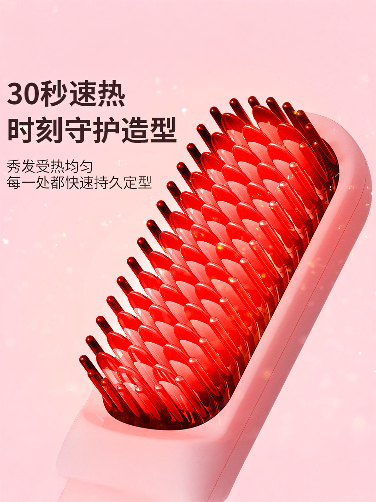 Wireless Negative Ion Hair Straightening Comb, Does Not Damage Hair, High Cranial Top Magic Tool, Portable Curling Iron, Dual-Use for Straightening and Curling, Creates Volume and Bounce