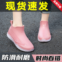 Rain boots for couples adult outdoor waterproof non-slip water shoes short-tube thick-soled rain boots wear-resistant kitchen takeaway rubber shoes for men