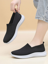 Old Beijing cloth shoes womens shoes summer shallow mesh shoes breathable hollow mesh casual shoes one-step soft-soled moms shoes