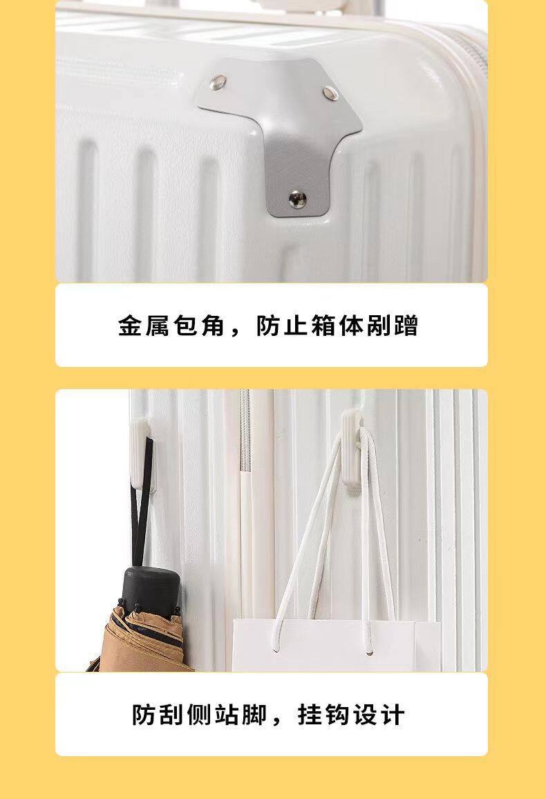 Чемодан 行李箱小型女学生拉杆箱子高颜值新款耐用密码箱包男ins旅行皮箱