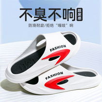 Slippers for men to wear outside in summer non-slip sports sandals for couples home bathing casual sandals for women