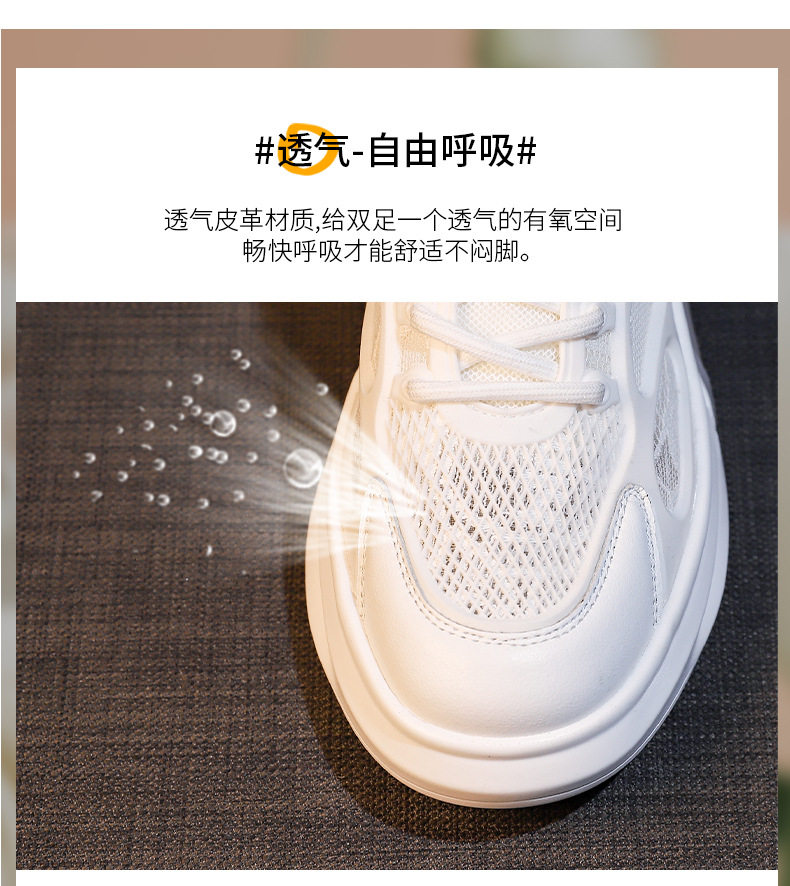 Мелочь（трясти）обувь None Jifanpaul 2026