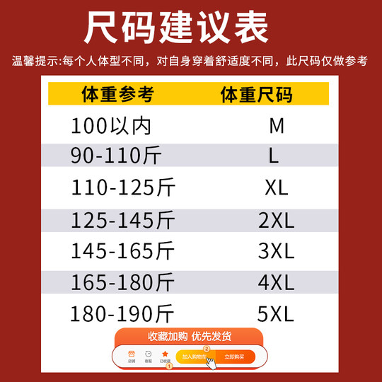 Men's Spring and Autumn Short-Sleeved White Shirt, Business Casual Professional Formal Wear, Men's Non-Iron Anti-Wrinkle Long-Sleeved Shirt, Men's Style