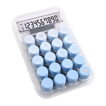 Gradient color calculator new portable computer desktop general purpose for office use high-looking student exam use