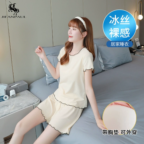 Шелковая пижама, шорты, топ с чашечками, летний комплект, короткий рукав, изысканный стиль