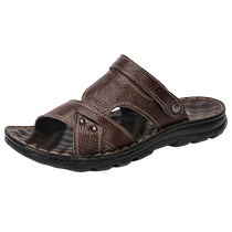 2024 new sandals mens summer beach shoes genuine leather cowhide mens shoes outdoor non-slip wear-resistant dual-purpose sandals and slippers