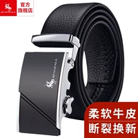 Рафф Лорен Поло 62y [Горячая распродажа]