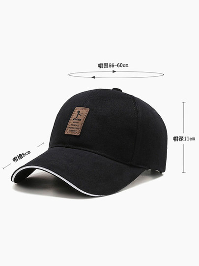 Hat Men's Winter Peaked Cap Cycling Fishing Hat Sun Protection Sunshade Sun Hat Women's Spring and Autumn Style Black Baseball Cap