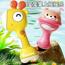 Nibbleable baby rattle sand hammer grasp training 0 to 1 year old newborn baby 6 months and above educational toys 4