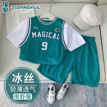 Childrens basketball uniform set little boy fake two-piece jersey trendy summer baby boy sports two-piece quick-drying clothes