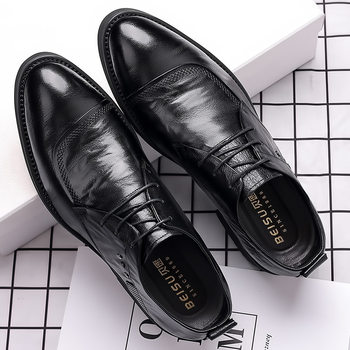 Paul's New Leather Shoes for Men, Business Formal Casual Shoes, Korean Style, British Style, Soft Sole, Breathable, for Young Men, Groom, Wedding