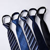 Men's Black Formal Zipper Tie for Wedding Groom, Business Blue No-Tie Tie for Men, 8cm