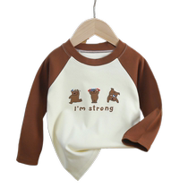 (Hot-selling T-shirt) Childrens Fashion Raglan Long Sleeve T-shirt Autumn Korean Print Boys and Girls Bottoming Round Neck