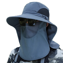 Fisherman hat mens summer anti-UV outdoor sun hat fishing face mask sun protection hat large brim sun hat