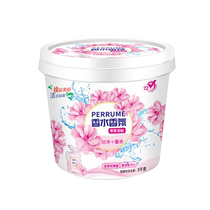 10 catties bucket of laundry detergent perfume fragrance household affordable package long-lasting fragrance stain removal official flagship store