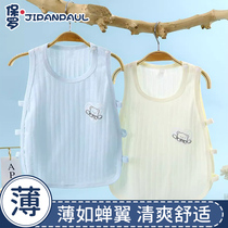 Baby Pipaha baby jumpsuit summer thin ice-smooth silky sleeveless one-piece romper vest Mordai
