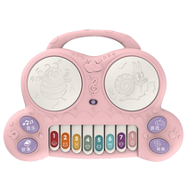 Baby electronic keyboard toy can play infant early education educational music childrens beginner multi-functional small piano girl