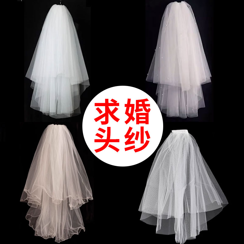 シンプルなウェディングドレス登録証明書小さなベールヘッドドレススーパー妖精の森の短いヘアピン旅行写真花嫁の弓