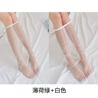 Мятный, белый