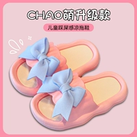 Bowlue Pink 【Новое обновление удача ❤】】】】